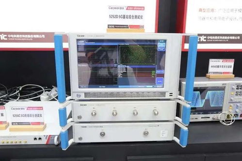 青島新星崛起 華為投資通信設(shè)備制造商六年磨一劍，啟動(dòng)上市輔導(dǎo)